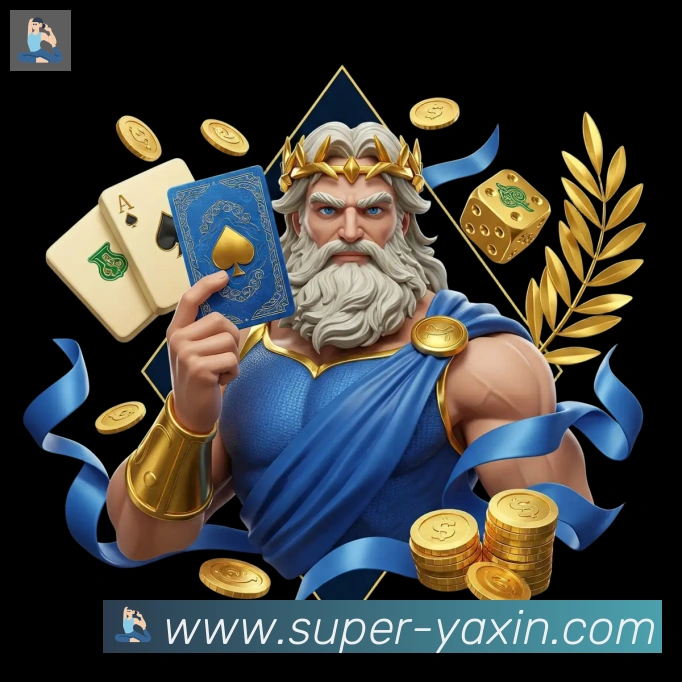 未来规划